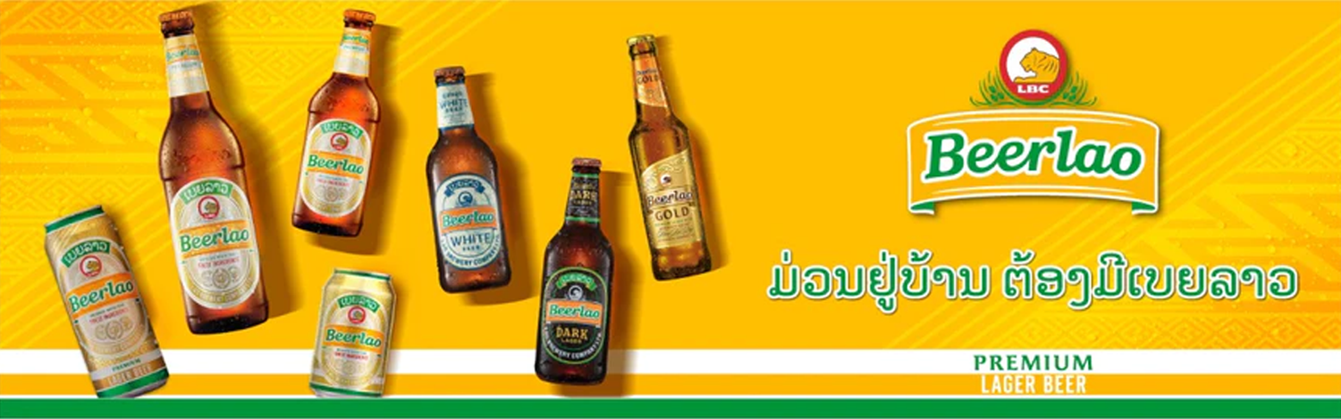 BEERLAO RETAIL