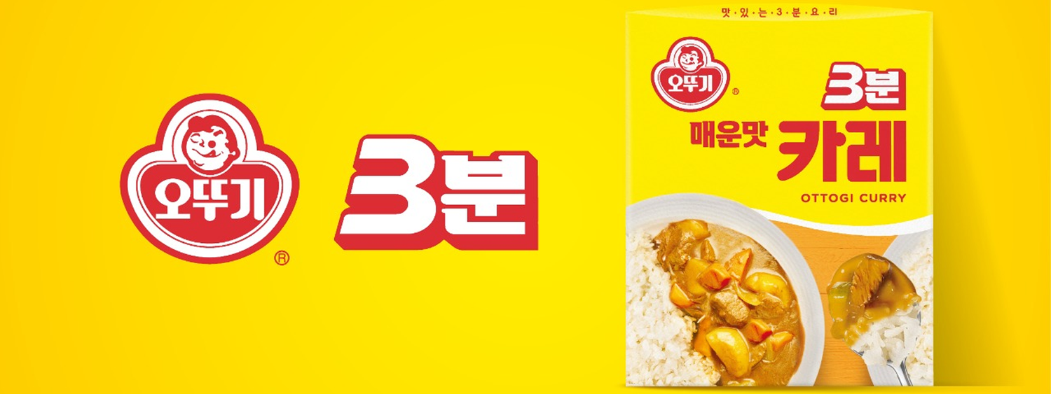 DCT Korean Shop