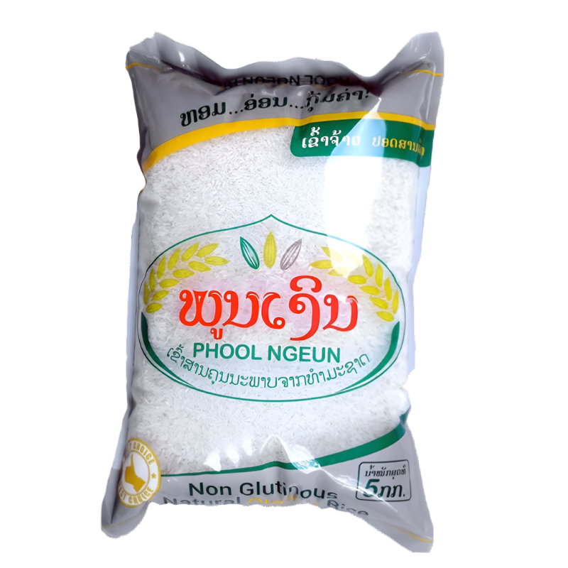 Phool Ngeun Non Glutinous Natural Organic Rice Size 5kg