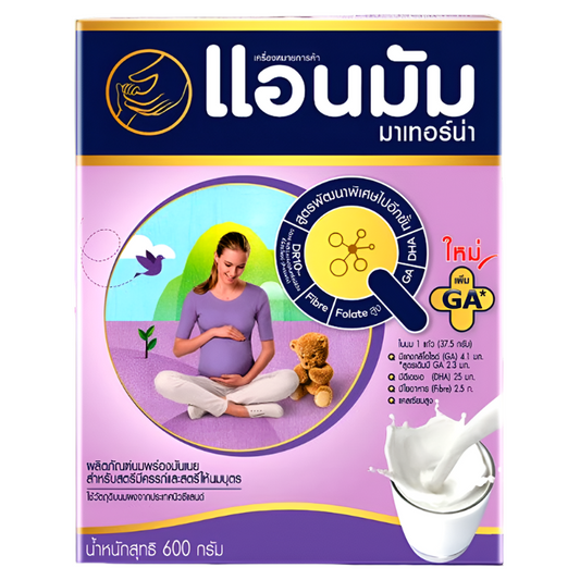 Anmum Materna Milk Powder Plain Pregnant Women Size 600g