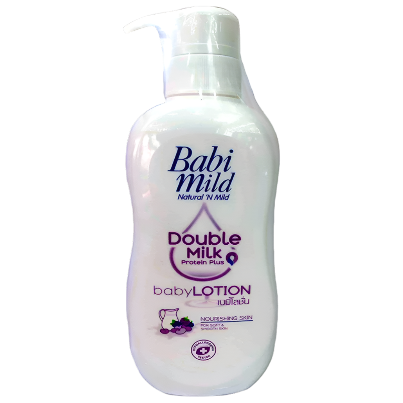 Babi Mild Double Milk Protein Plus baby Lotion ບຳລຸງຜິວໃຫ້ຜິວນຸ້ມ ແລະ ລຽບນຽນ ຂະໜາດ 400ml