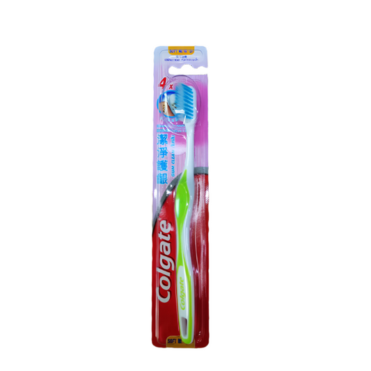 Colgate ແປງຖູແຂ້ວໃຫ້ສະອາດ