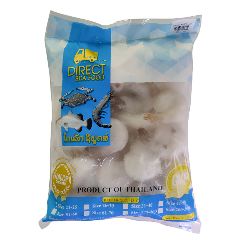 Direct Seafood Frozen Peeled Shrimp 31-40 ຊອງ 1kg