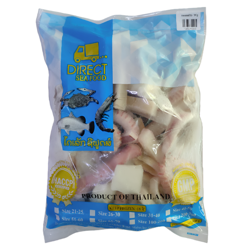 Direct Seafood Frozen Seafood Mixed Pack 1kg