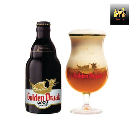 GULDEN DRAAK 9000 330ml 10.5%Acl