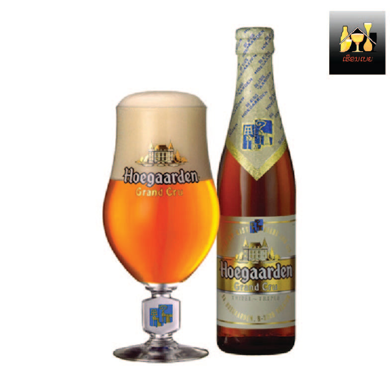 HOEGAARDEN GRAND CRU 330ml 8.5%Acl