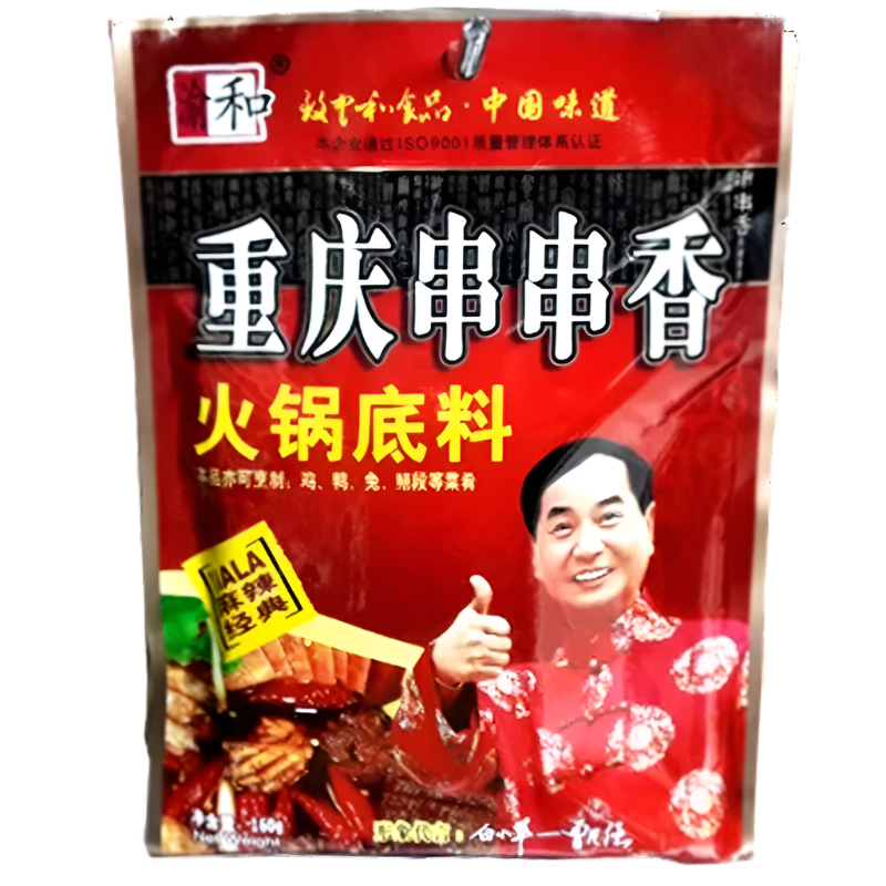 ຈຸ່ມຈີນ ເສສວນ Ingredient China Sichuan Size 160g