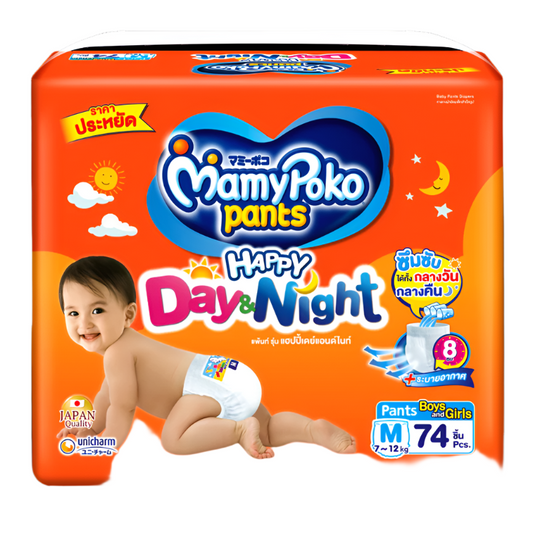 MamyPoko Pants Happy Day & Night Size M 7-12kg Boys & Girls Diaper Pant Pack of 74pcs