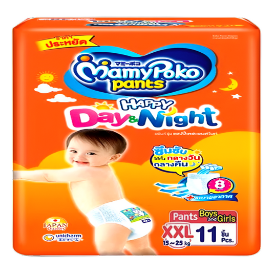 MamyPoko Pants Happy Day & Night Size XXL 15 -25 kg Boys & Girls Diaper Pant Pack of 11 pcs