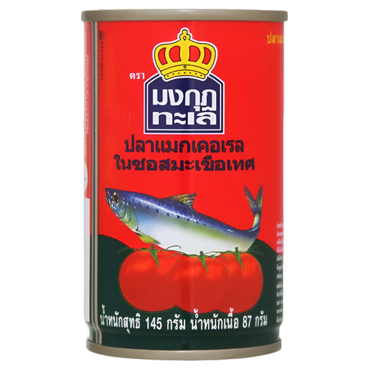 ປາກະປ໊ອງ Mongkut Talay Mackerel in Tomato Sauce Size 145g