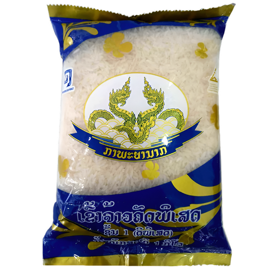 Nagas Brand Premium Quality Rice Size 1kg