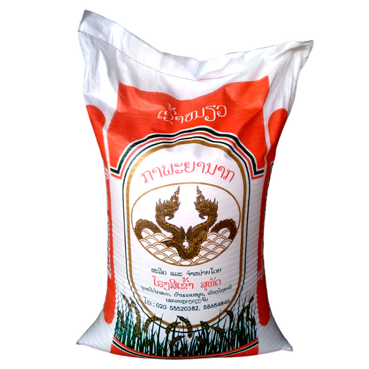 Nagas Brand Sticky Rice Sack 12kg