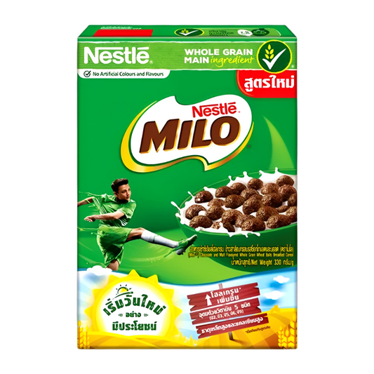 Nestlé Milo Chocolate and Malt Flavoured Whole Grain Wheat Balls Breakfast Cereal 330g