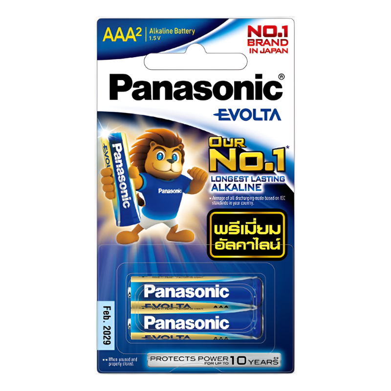 Panasonic EvoltaLongest Lasting Alkaline Battery 1.5V AAA