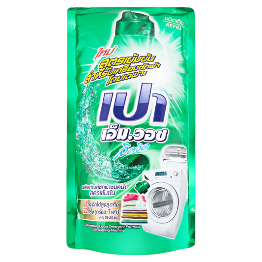 Pao M Wash Liquid Concentrated Laundry Detergent 600 ml.