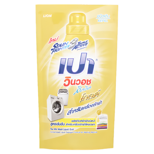 Pao Win Wash Liquid Gold Concentrated Detergent 650ml