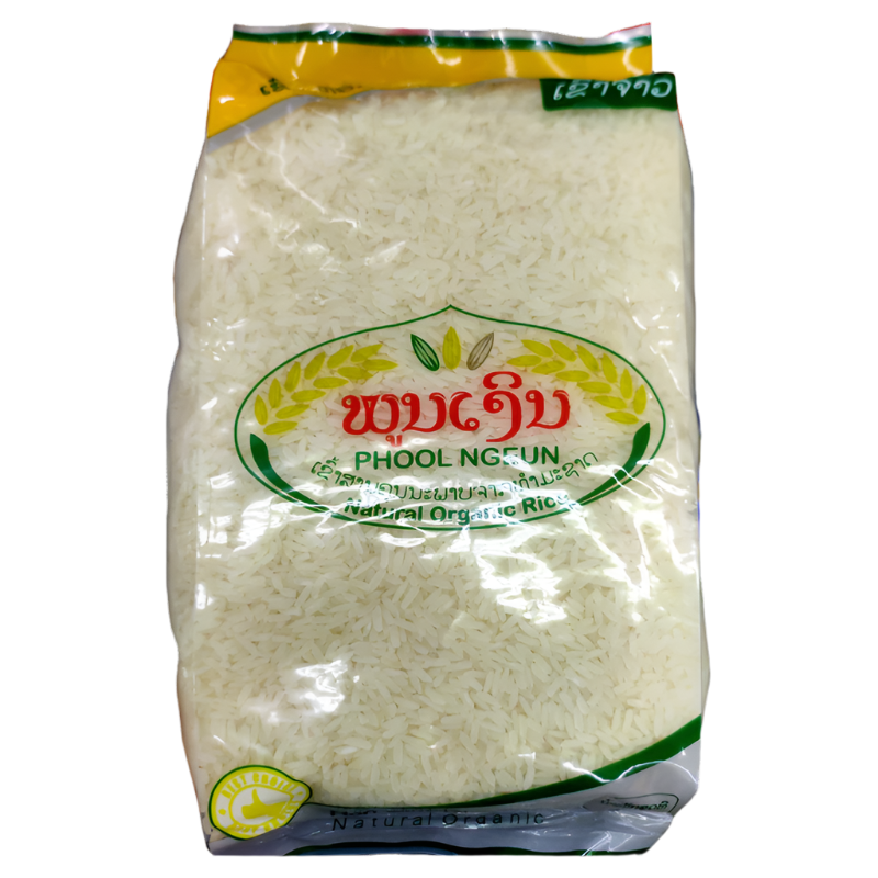 ເຂົ້າໜຽວທຳມະຊາດ Phool Ngeun Non Glutinous Natural Organic Rice Size 1kg