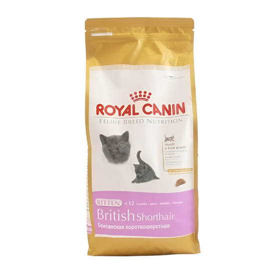 Royal Canin kitten British Shorthair 400 g KITTEN