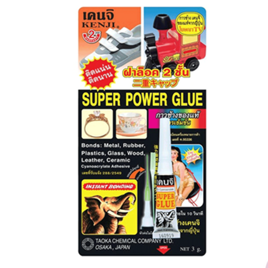 SUPER POWER GLUE KENJI 3G  1PC