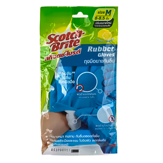 Scotch-Brite Rubber Glove size M 8-8.5 inch Lime scent