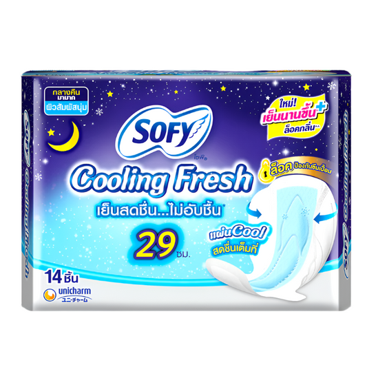 Sofy Cooling Fresh Slim ຜ້າອະນາໄມກາງຄືນ 29cm ມີປີກ ຊອງ 14pcs