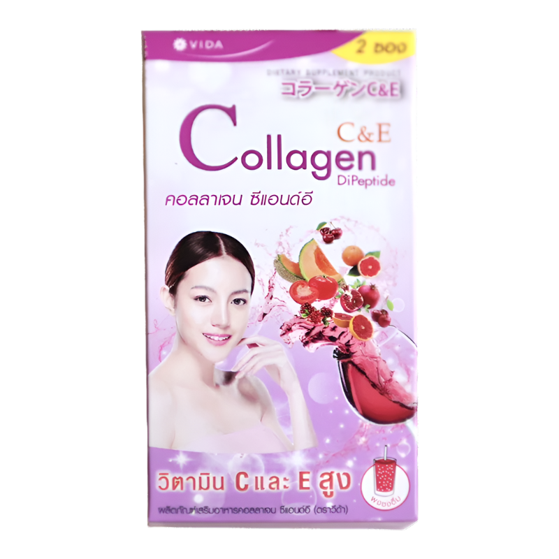 Vida ຜະລິດຕະພັນອາຫານເສີມ Collagen C&amp;E 14g ກ່ອງ 2 ຊອງ