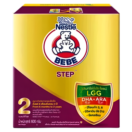 ນົມຜົງ Nestle BeBe Advanced Milk Powder, Age 2, Naturally Balance, for child 6 months -3 years Size 600g Per box