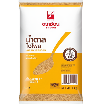 Spoon Brand  Brown Sugar Bag 1kg