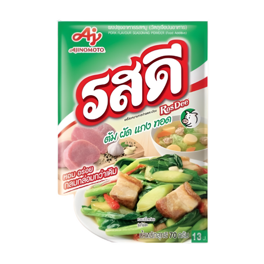 Ajinomoto Rosdee Pork Flavour Seasoning Powder (Food Additive) 70g