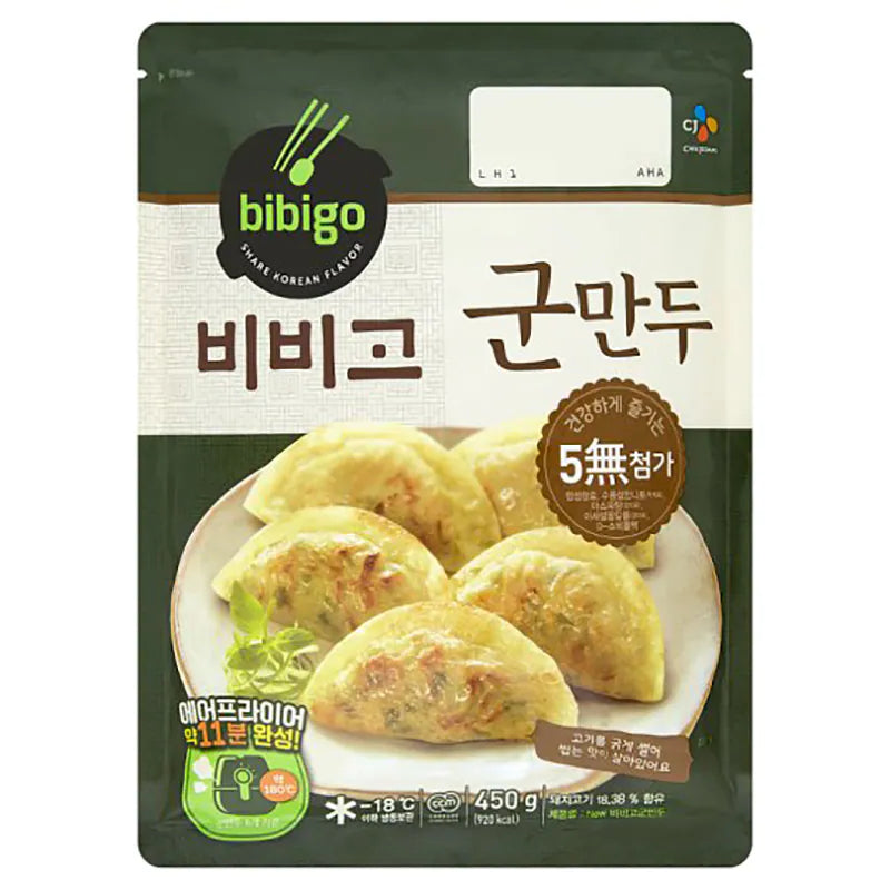 CJ Bibigo Fried Dumpling 450g