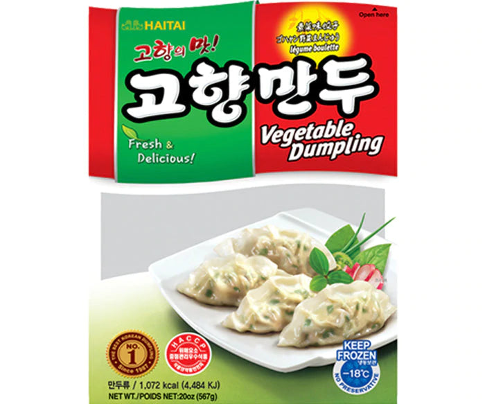 [Haitai] Gohyang Vegetable  Mandu (Dumplings) 350g