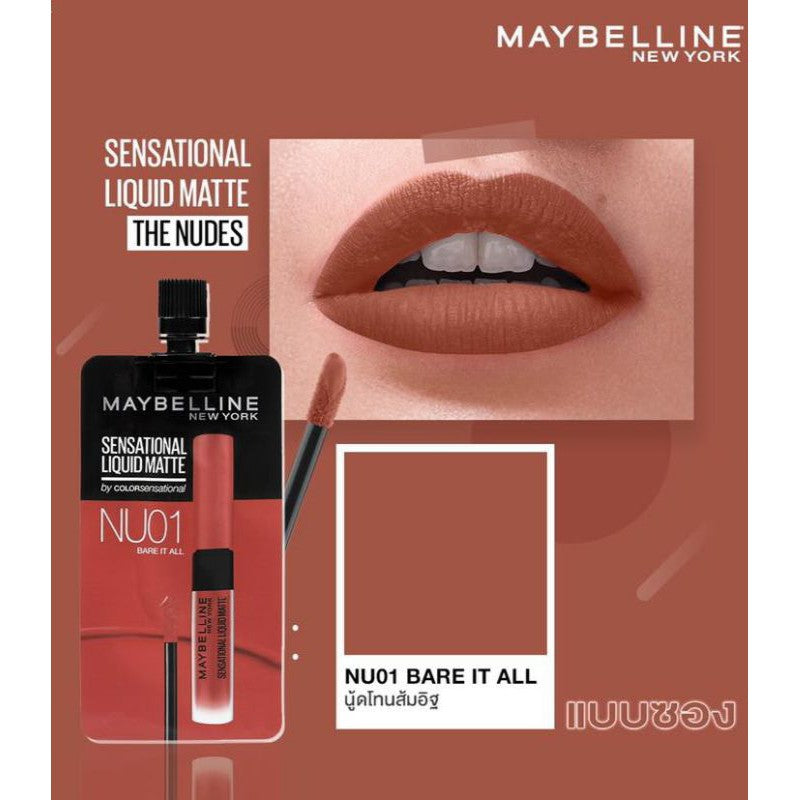 Maybelline Sensational liquid Matte 2 ມລ. ( NU01 ເປົ່າມັນທັງຫມົດ )