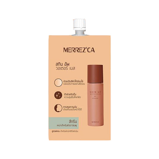 Merrezca skin up 5ml