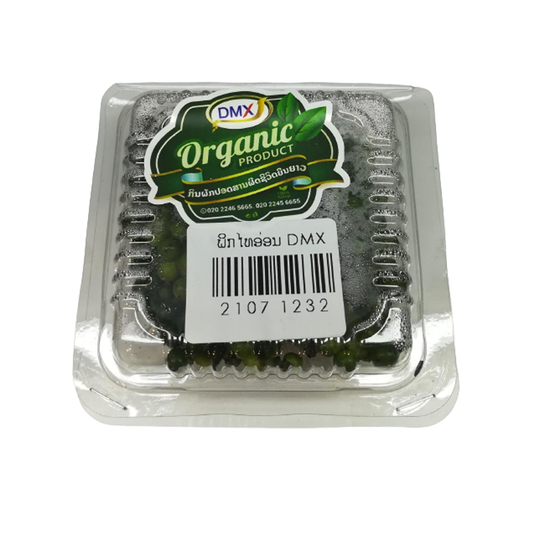 Young Green Peppercorns per 50g-100g