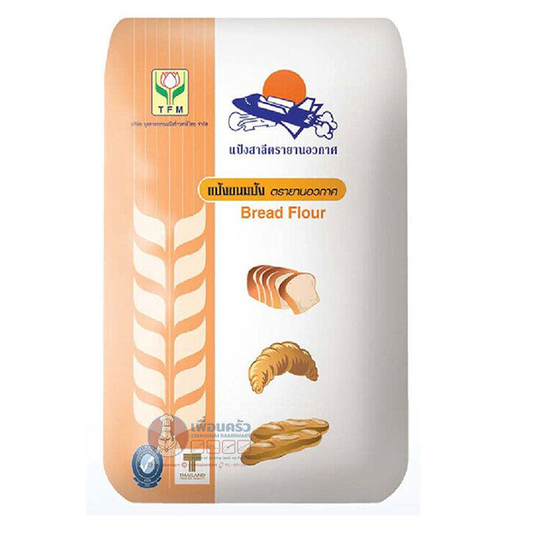 TFM Spacecraft Brand Unbleached Bread Flour 1 kg