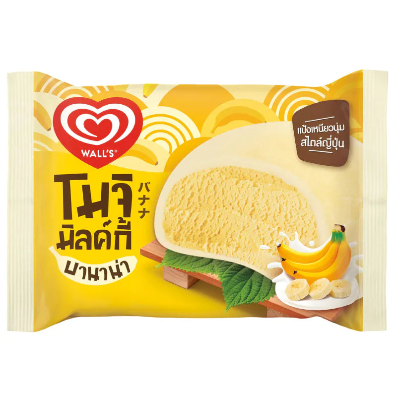 Walls Mochi Milky Banana 35G