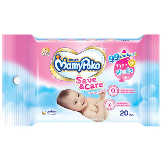 Mamy Poko Baby Wipes Save and Care 20pcs