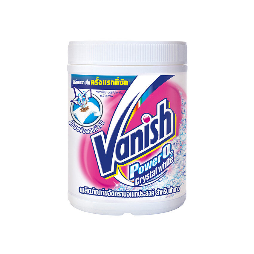 Vanish  Power O2 Crystal White 500g