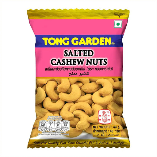 Tong Garden Salted Peanuts bags Size 42g — Shopping-D Service Platform