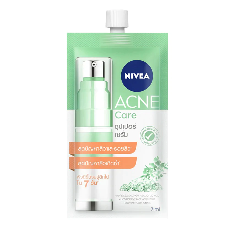 Nivea Acne Care Super Serum 7ml