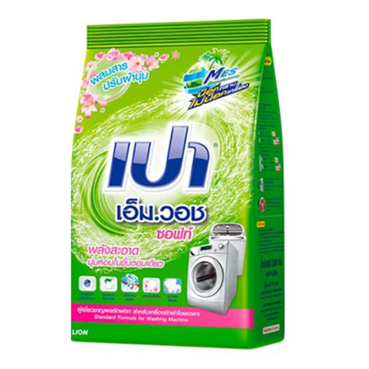 PAO MACHINE WASH SOFT 3KG