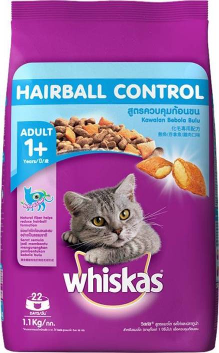 ອາຫານແມວ Whiskas Adult 3kg