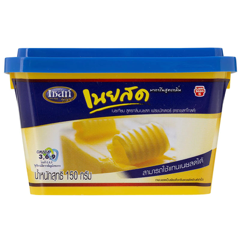 Gold Margarine with Fresh Butter Flavor 150g