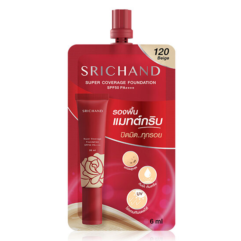 Srichand Super Coverage Foundation SPF50 PA+++ 6ml