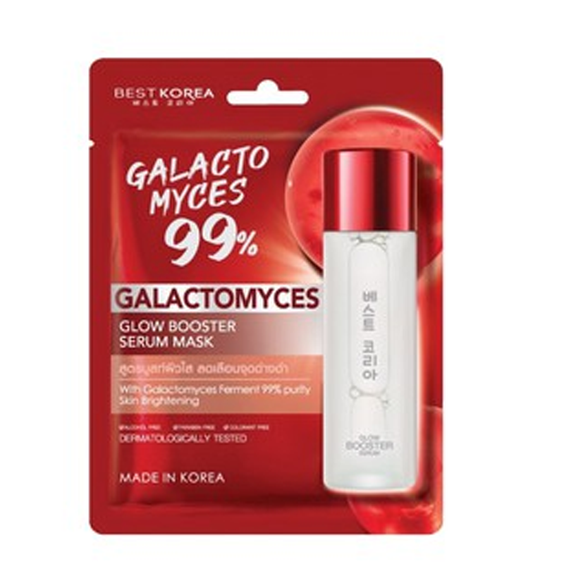 Galactomyces glow booster serum mask 25g