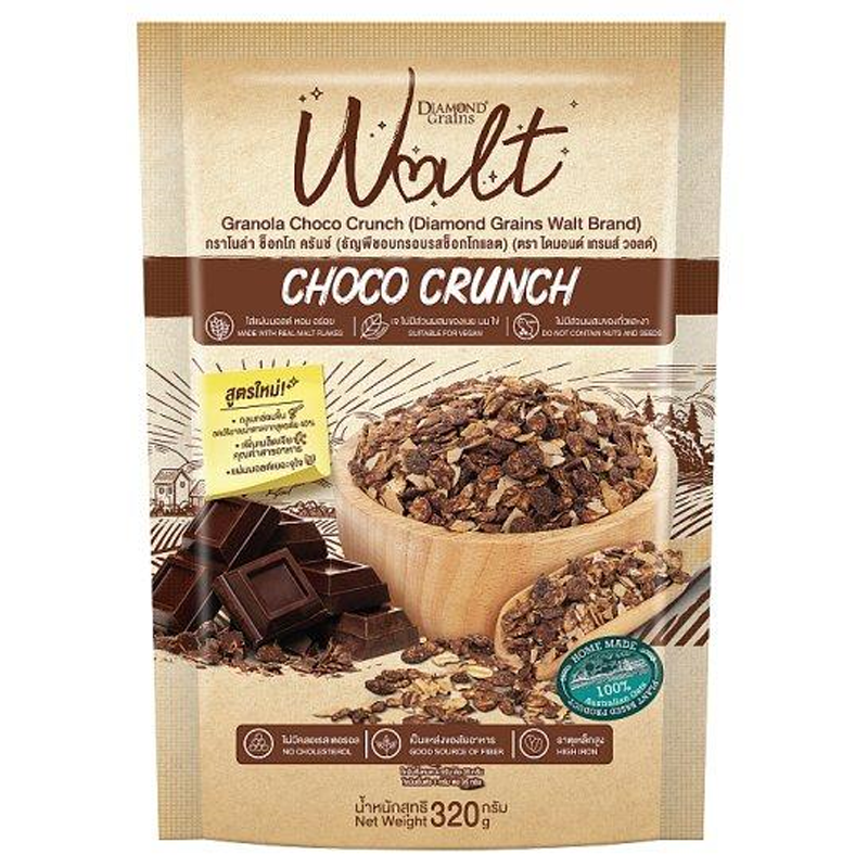 Diamond Grains Chocolate  Crunch 320g