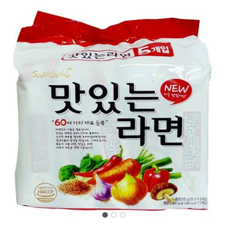 Samyang Korean Vegetables Noodle 115g x 5pcs