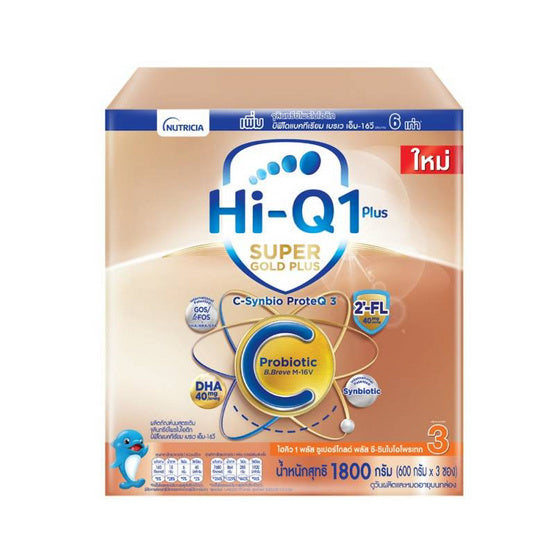 Hi-Q1 plus Super gold Plus C-synbio proteQ 3 1800ml