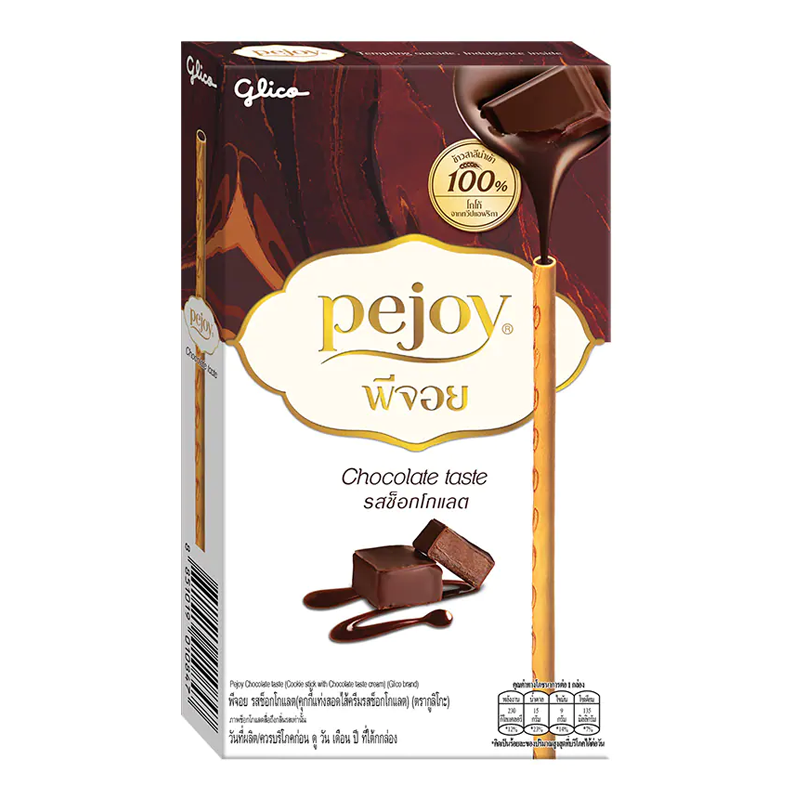 Glico Pejoy Cookie Stick with Chocolate Taste Cream 47g.