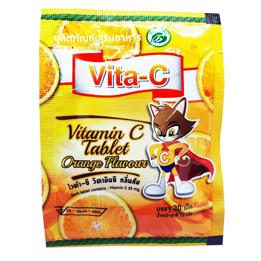 Vitamin C lozenges, orange flavor, Vita-C 25 mg.  (30 tablets)